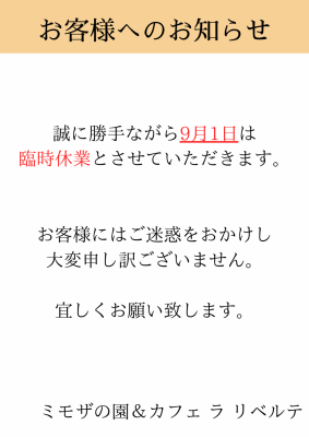image0.png