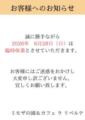 628.png