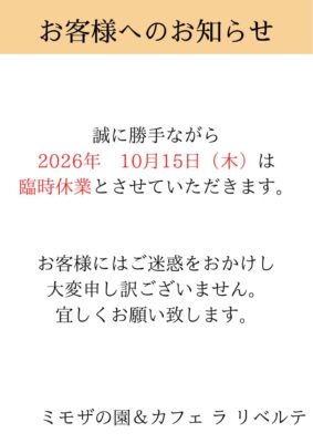 image0.jpeg